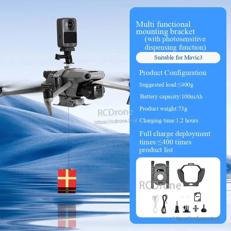 The STARTRC Osmo 360 Expansion Fixed Bracket is a multi-functional mounting bracket suitable for DJI drones, with a photosensitive dispensing function.