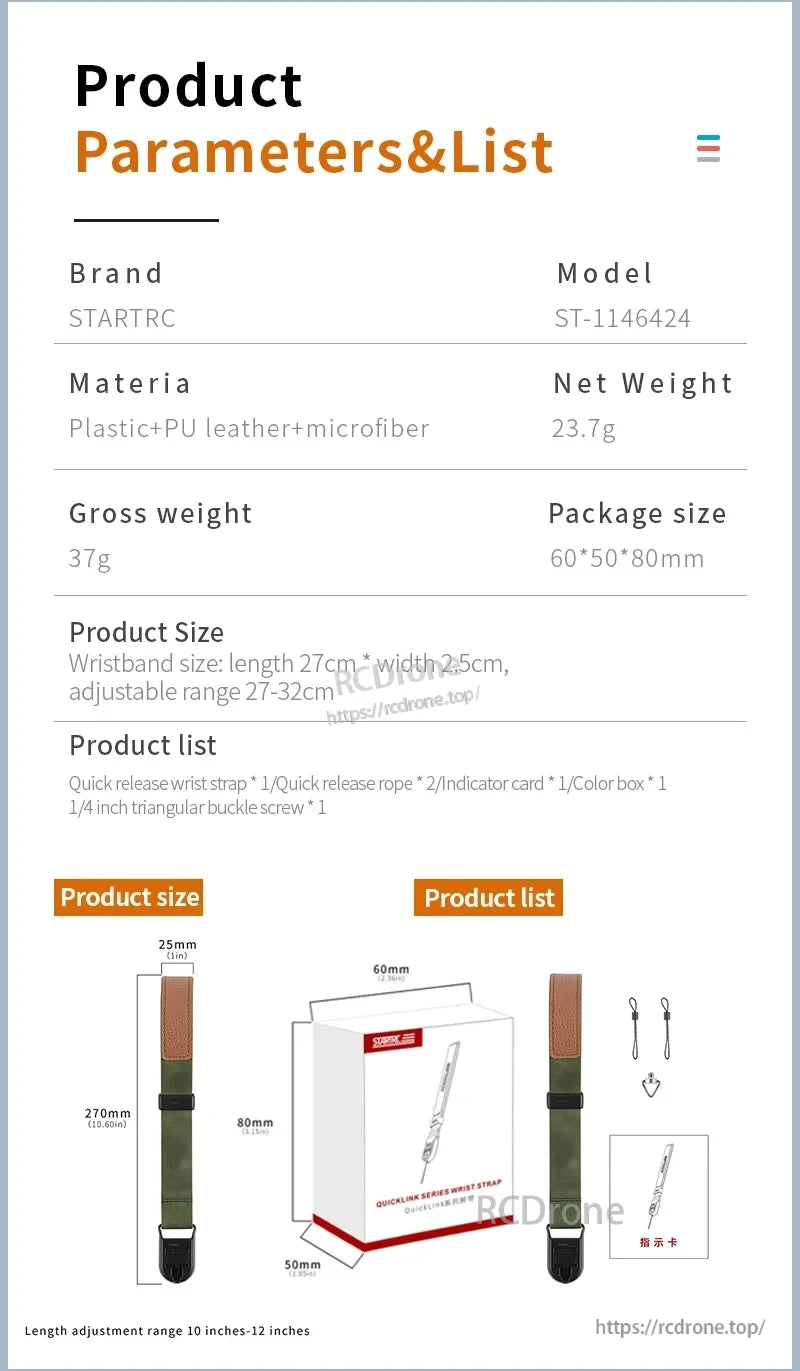 STARTRC Pocket 3 Wrist Strap, Adjustable 27–32cm wrist strap made of plastic, PU leather, microfiber. Includes accessories. Weight: 23.7g. Package: 60×50×80mm.