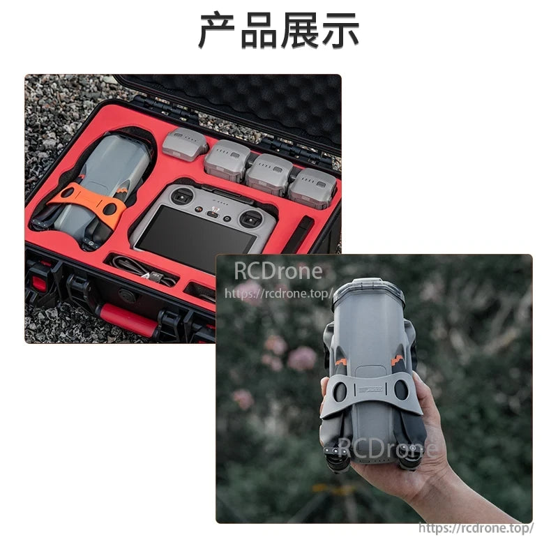 STARTRC Propeller Holder, Wrapped chassis design provides protection at the base without affecting original lens/gimbal cover installation.