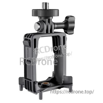 STARTRC Top Extension Bracket for DJI Avata 2, GoPro 10/11, Insta360 X4/X3, DJI Action 4/3 — GoPro Female & 1/4 Thread Mount
