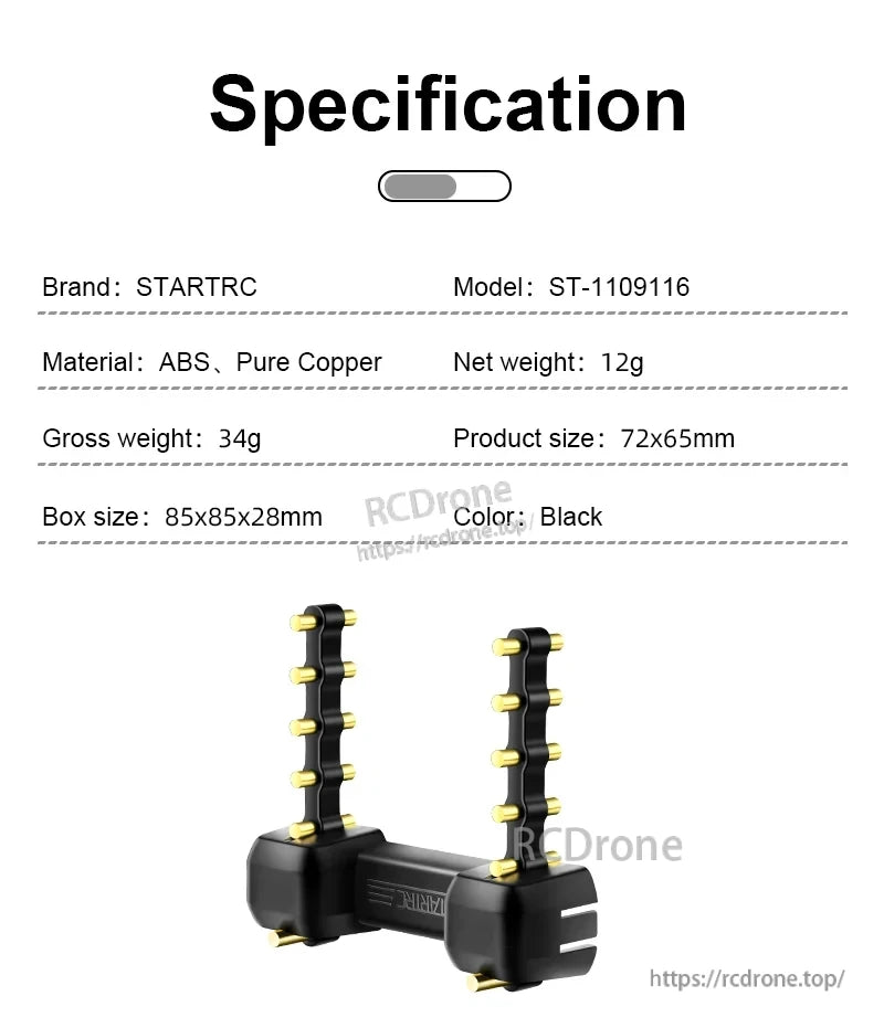 STARTRC Yagi-Uda antenna model ST-1109116, black, made of ABS and pure copper, 12g, 72x65mm.
