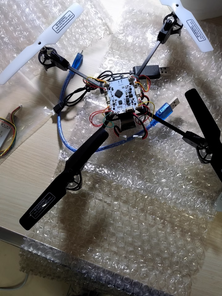 STM32 Drone Development Kit - C Language Programmable Open Source DIY Drone for Student Electronic R&D competition