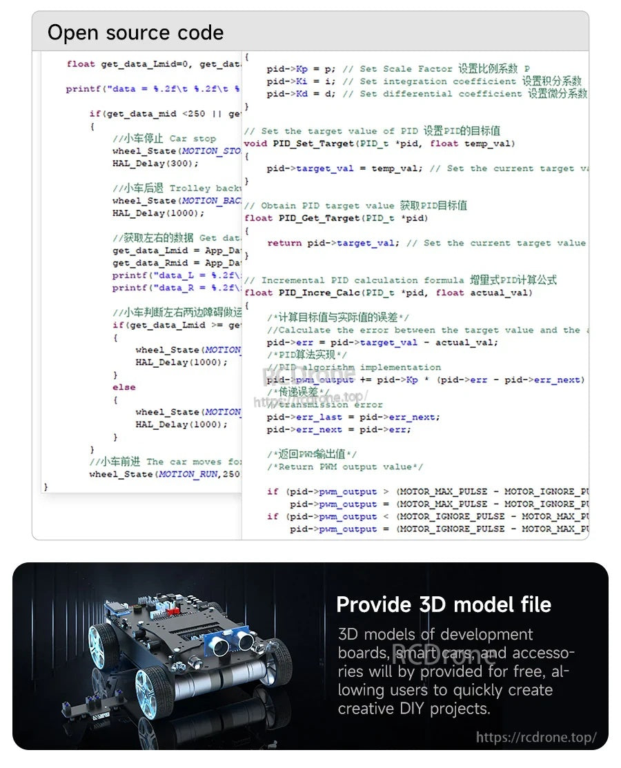 Yahboom STM32 smart car kit preview with open-source code snippet and 3D model file support for a robot car build