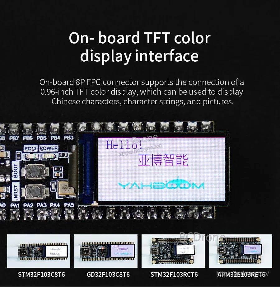On-board 8-pin FPC TFT color display interface demo with 0.96-inch screen connected to the STM32 core board