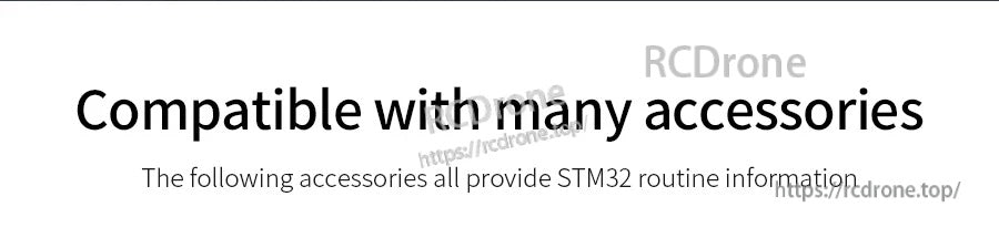 Banner text reading “Compatible with many accessories” for a Yahboom STM32 core board listing