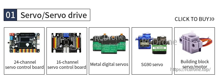 Banner showing servo/servo drive options: 24-channel and 16-channel servo control boards, metal digital servos, SG90 and building block serv