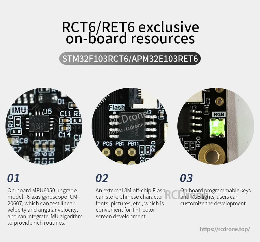 RCT6/RET6 exclusive on-board resources: 6-axis IMU, external flash chip, and programmable RGB LED