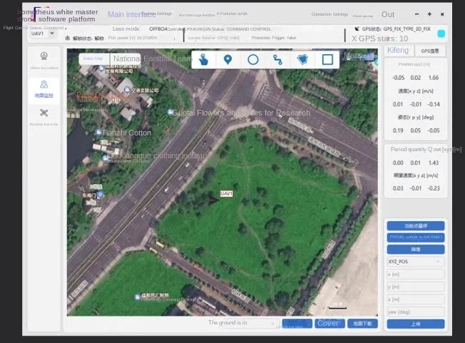SU17 Research Drone, Research Drones SU17 Features High-Resolution Camera Sand Advanced Sensors for Aerial Surveys and Monitoring.