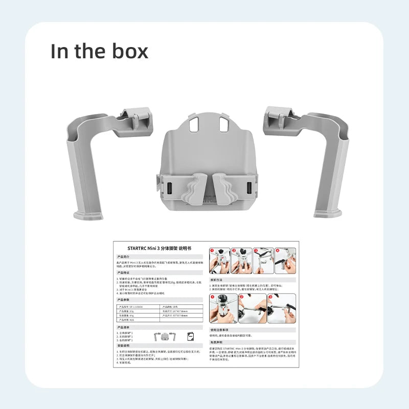 Landing Gear, Foldable landing gear extender for DJI Mini 3/Mini 3 Pro, adds 15mm height, includes protective feet, installation guide, and specs.