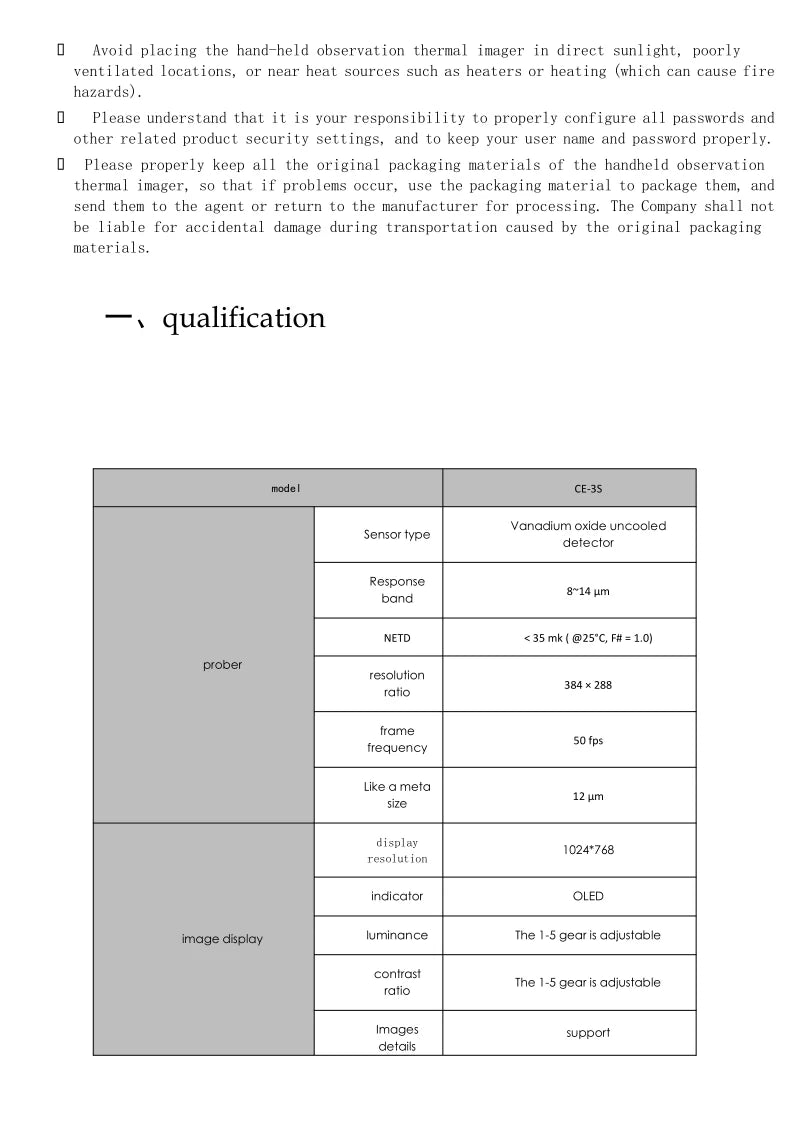 Infrared thermal imaging binoculars outdoor hunting 384x288 detector only provide applications and solutions for ODM,OEM,DIY 11 the company shall not be liable for acc dental damage during transportation caused the original packaging materials