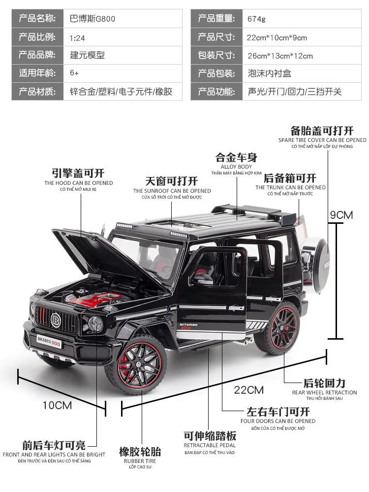 674g Fstbi: 1;24 FaRd: 22cm