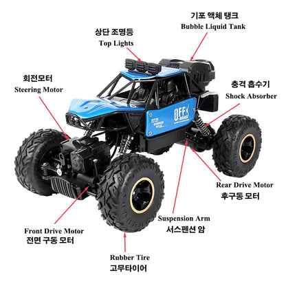 Paisible 4WD RC Car, 848+1 Steering Motor Shock Absorber p Qeek Mlo