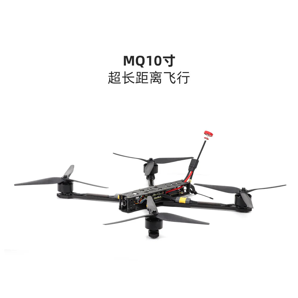 MQ10 10 Inch FPV, The RCDrone MQ-10 is a 10-inch FPV drone suitable for DJI models, with a frame size of 375mm x 320mm and a weight of 1000g.