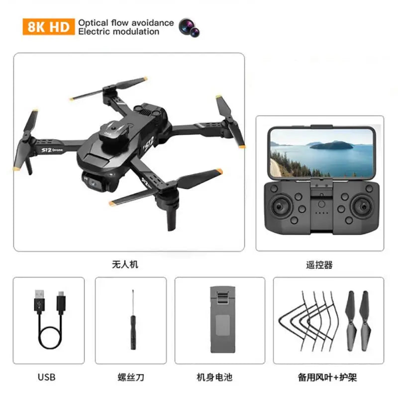 S12 Drone, Drone features advanced stabilization and high-definition camera capabilities for smooth flight and clear video capture.