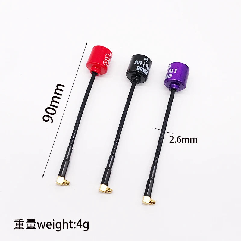 Lollipop 5 LHCP Antenna High Gain 2.8Dbi S