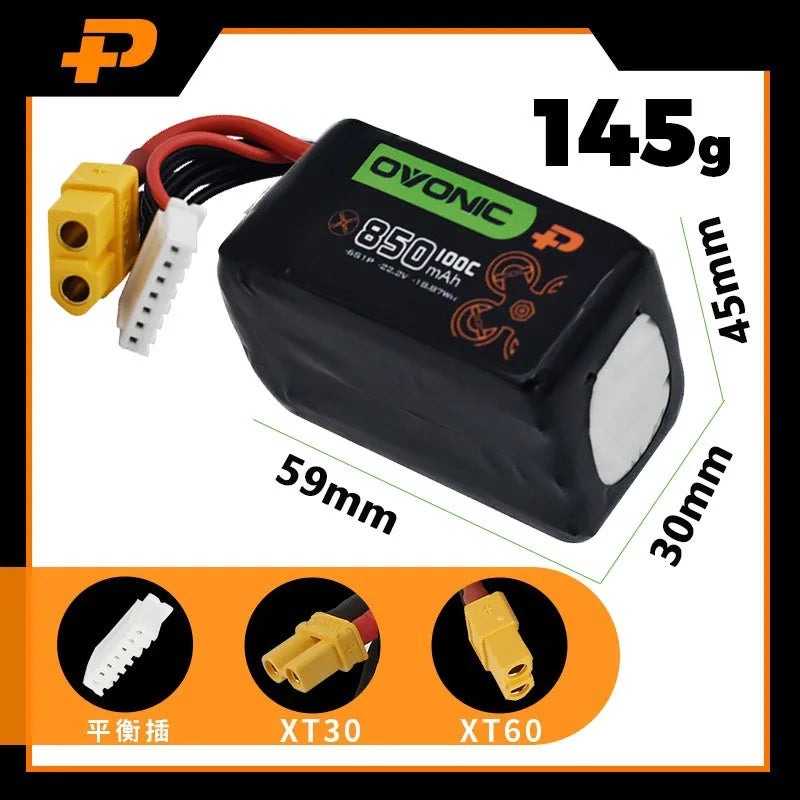 主图 - 副本.jpg Ovonic 4s/6s 14.8V/22.2V 850mAh 100C LiPo Battery For Quadcopter