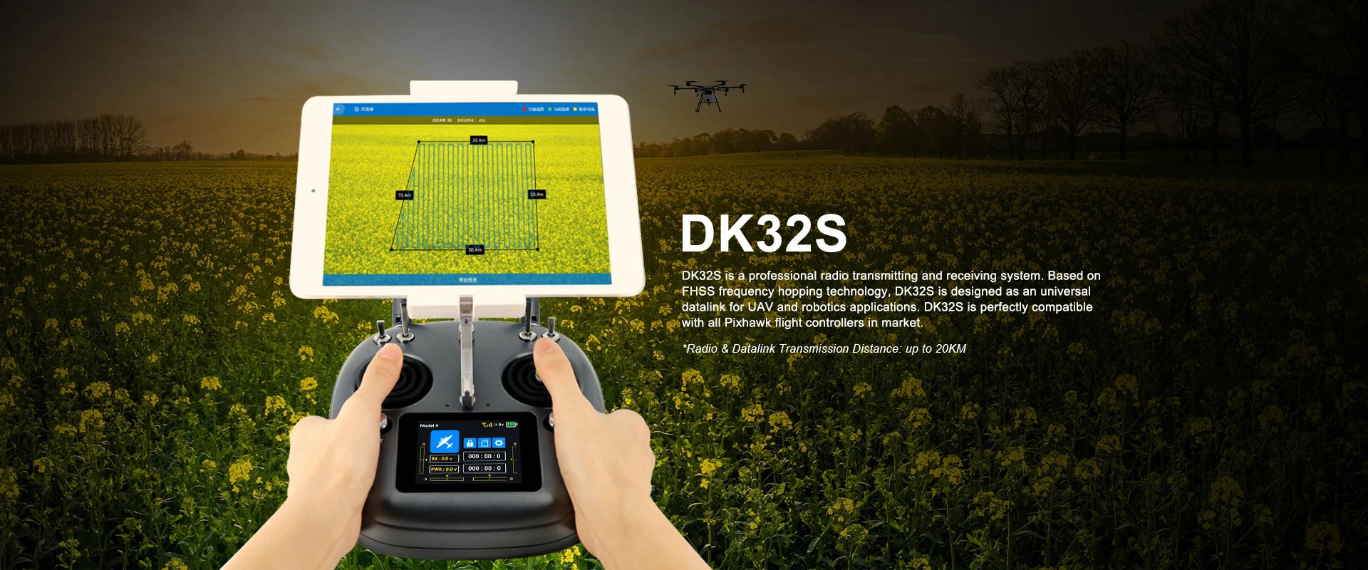 DK32S is a professional radio transmitting and receiving system . based on