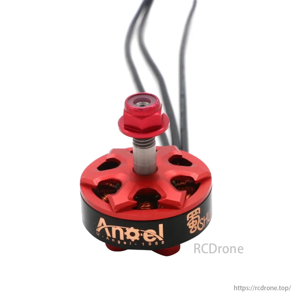Samguk Shu 2306 Motor, Brushless motor for 5-inch FPV drone, compatible with Samguk Shu models.