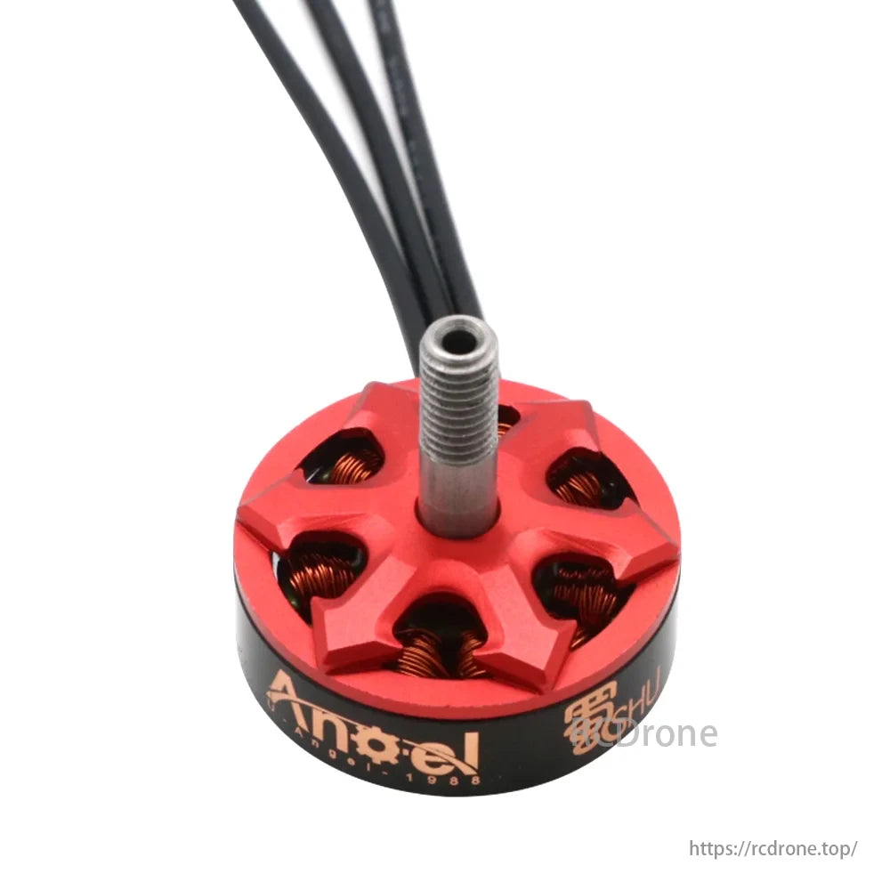 Samguk Shu 2306 Motor, Description of a motor suitable for 5-inch FPV drones, with specifications including KV ratings and compatibility with 3-6S batteries.