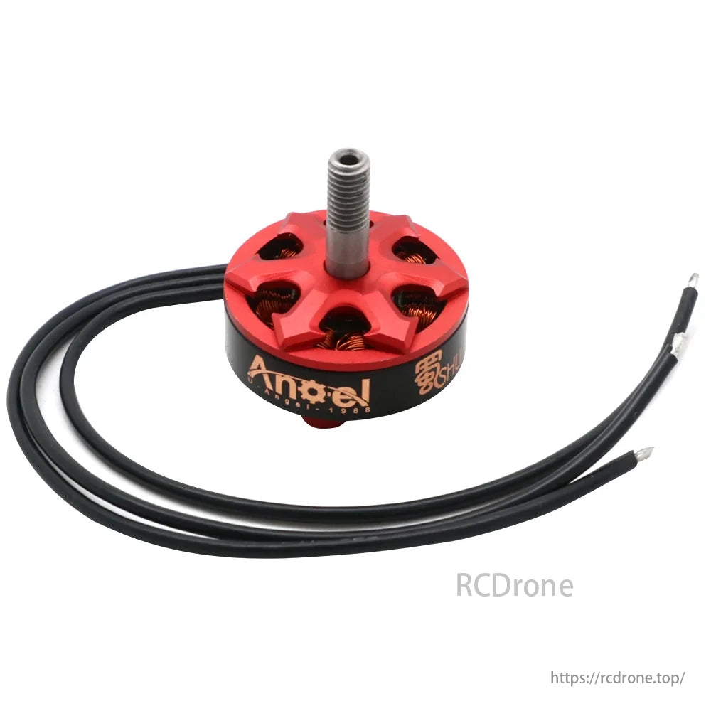 Samguk Shu 2306 Motor, Brushless motor with three KV options: 1750, 2500, and 2800, suitable for long-range, freestyle, and racing applications.