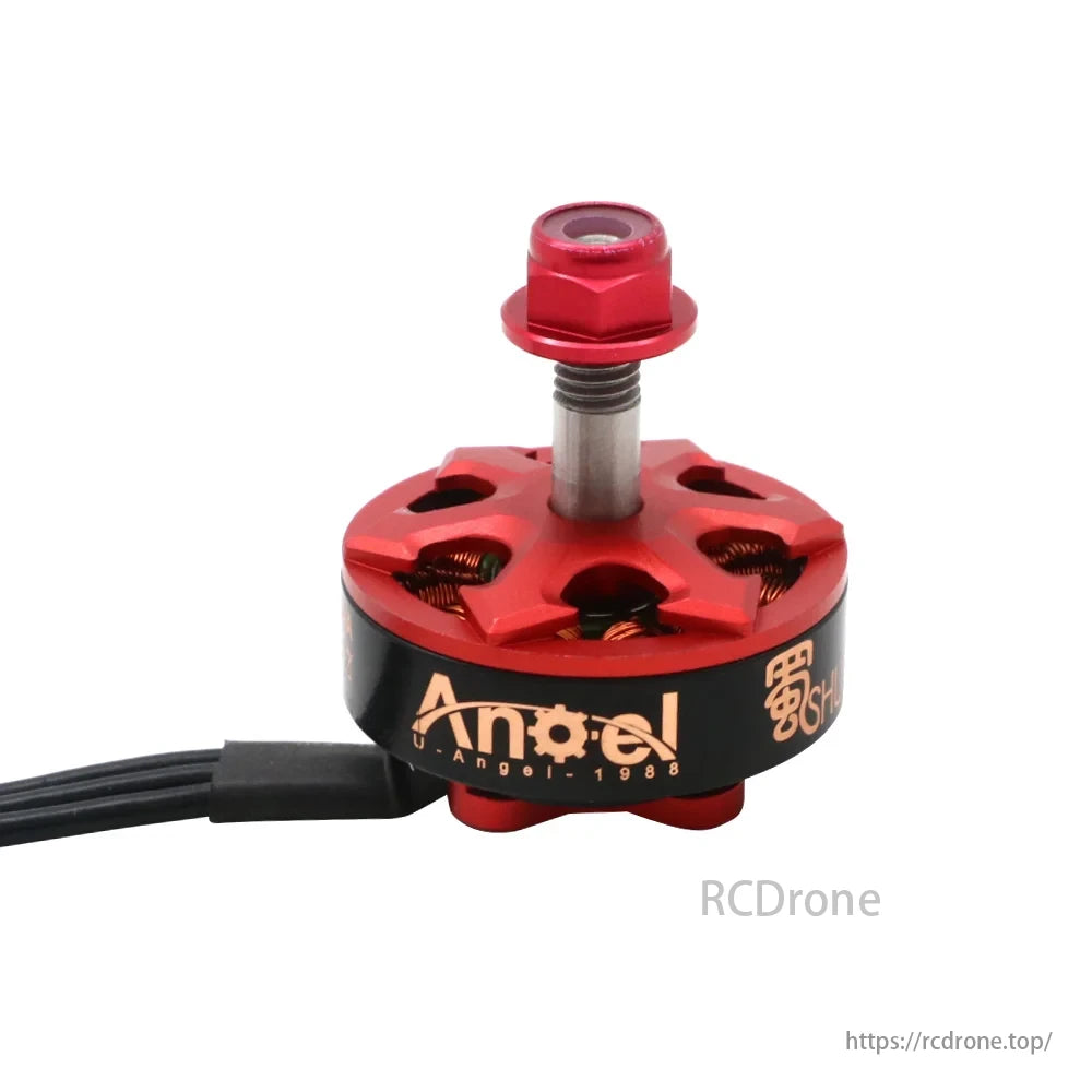 Samguk Shu 2306 Motor, High-performance brushless motor suitable for 5-inch FPV freestyle and racing drones, offering a cost-effective solution.