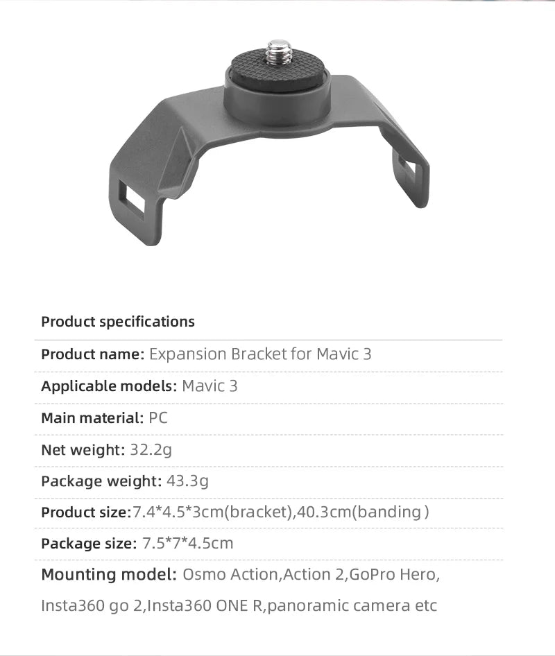 Photography Kit Mount Bracket for DJI Mavic 3/3 Classic Drone Top Extension Camera Flying Photography Kit Mount Bracket for Gopro 8/7/6 Insta360 Camera 9 7.5*7*4.5cm Mounting model: Osmo Action,A