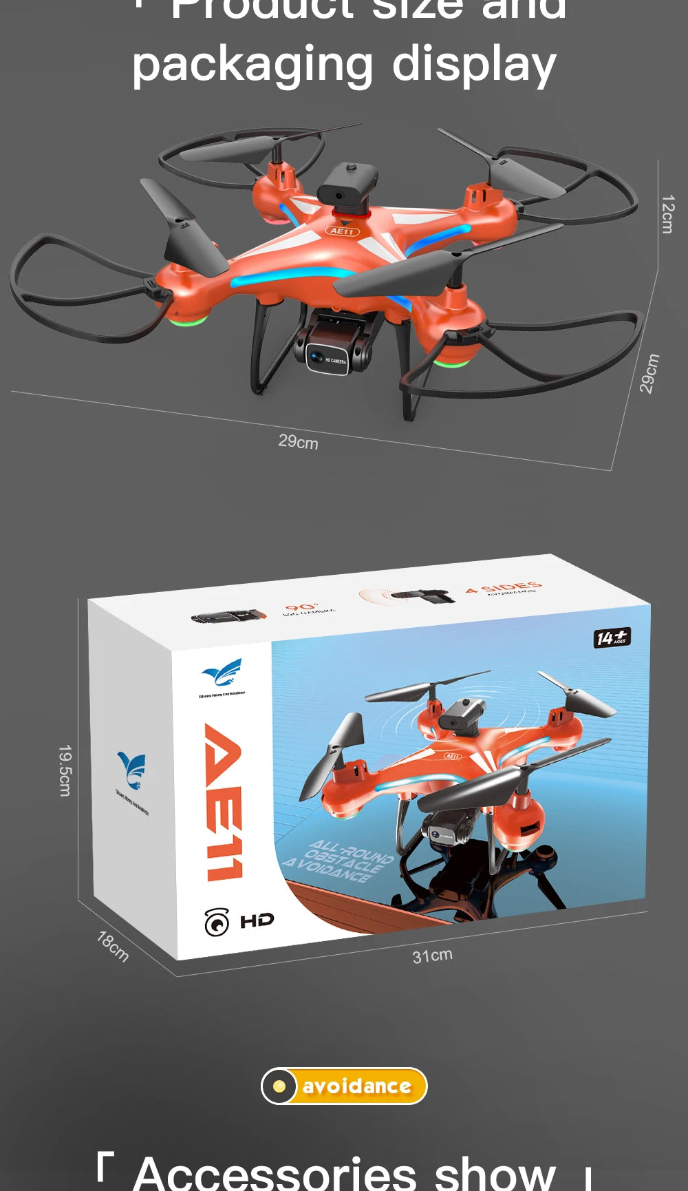 AE11 Drone, do not put it in high temperature conditions