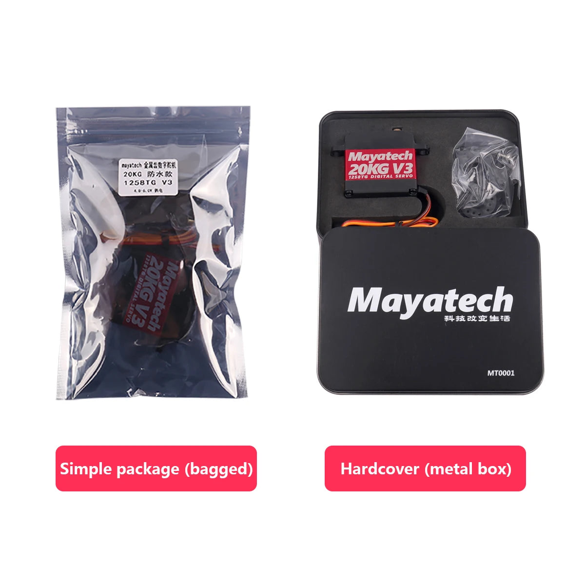 Mayatech 1258TG V3 20KG Servo, Waterproof digital steering gear servo for Mayatech models, including 1258TG V3 and 1268SG.