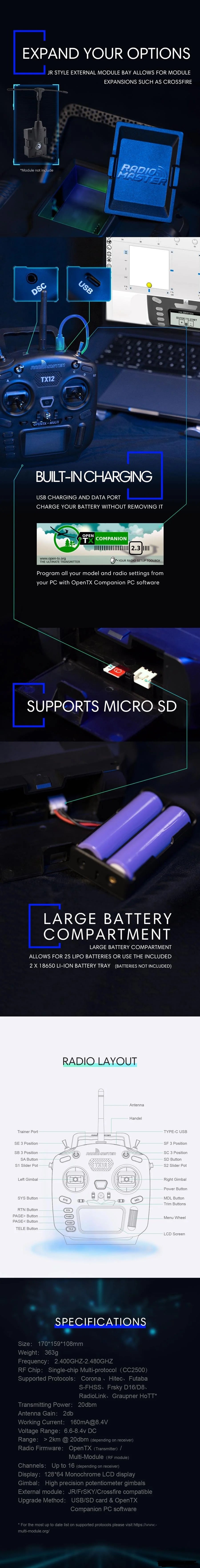 JR STYLE EXTERNAL MODULE BAY ALLOWS FOR