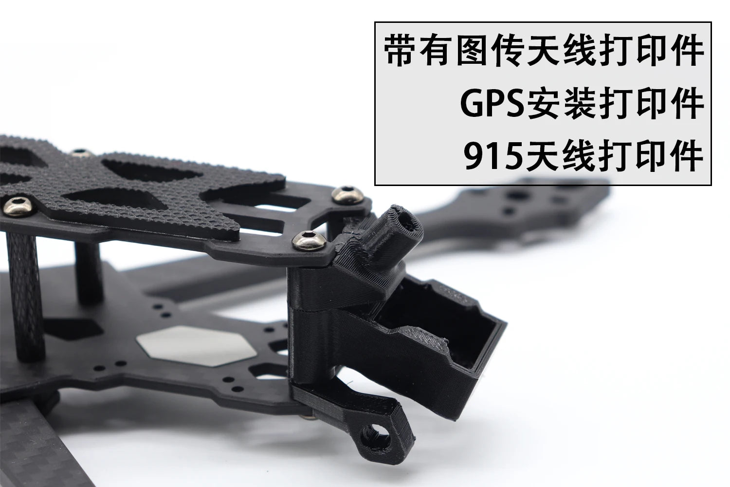 LH-C XRC Cloud drone frame kit features a 16cm or 22.5cm wheelbase, suitable for DJI O3 Air Unit, made of 7-series 7000 aluminum with CNC side panels.