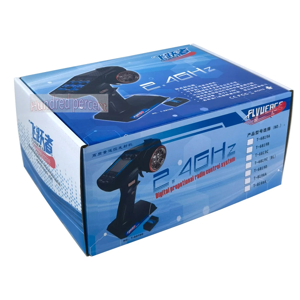 Flyueace T-6819C - 7CH 2.4GHZ 4.2-10V Radio Control System Transmitter With Receiver For RC Car Boat Tank Truck Toy Linkage lights 31 Flyueace T-6819C, T-68194 1-68198 st ML 1EHz TE#j