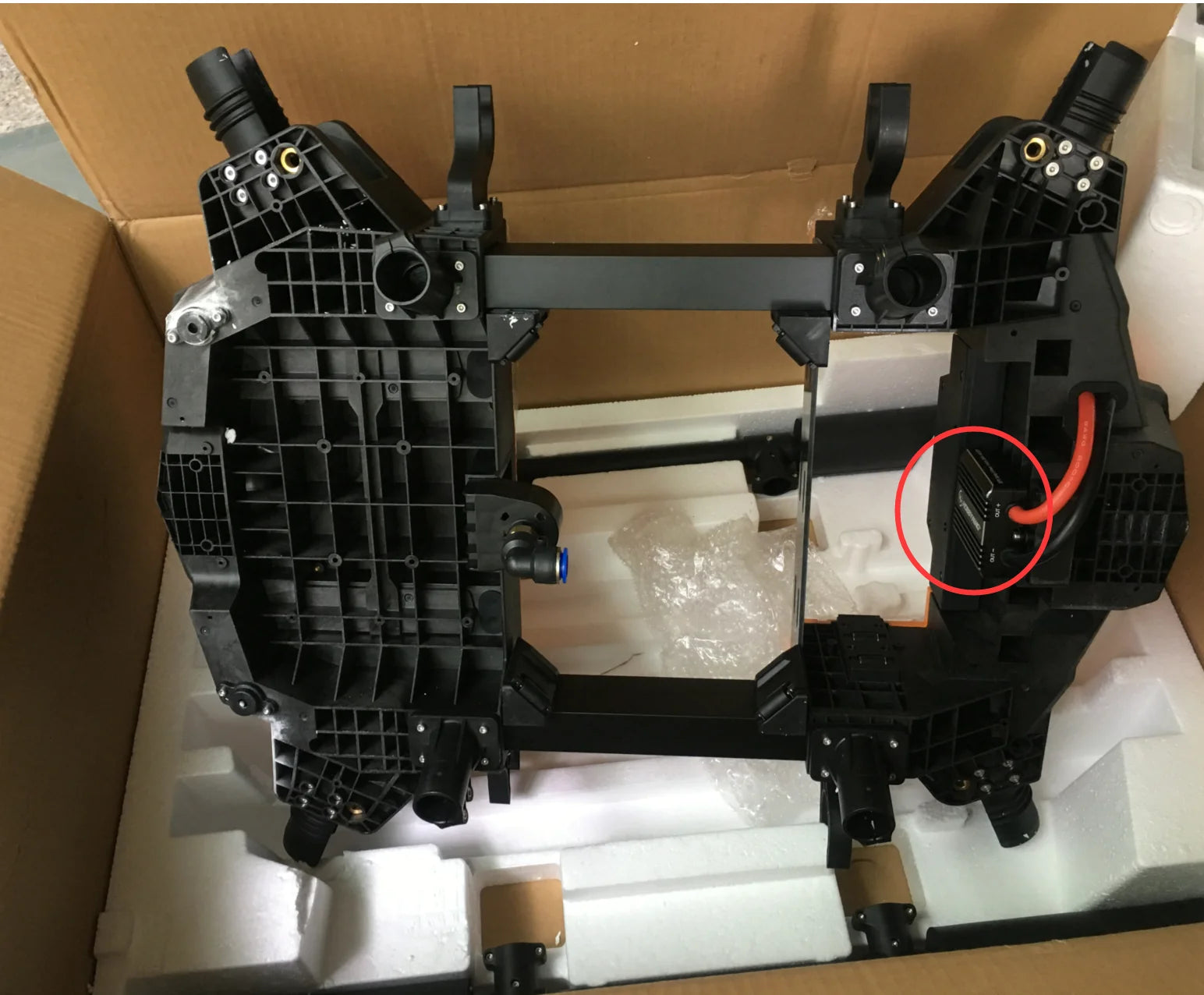 Hobbywing SEPS Safety E-Power Switch 200A 14S RTF for EFT G