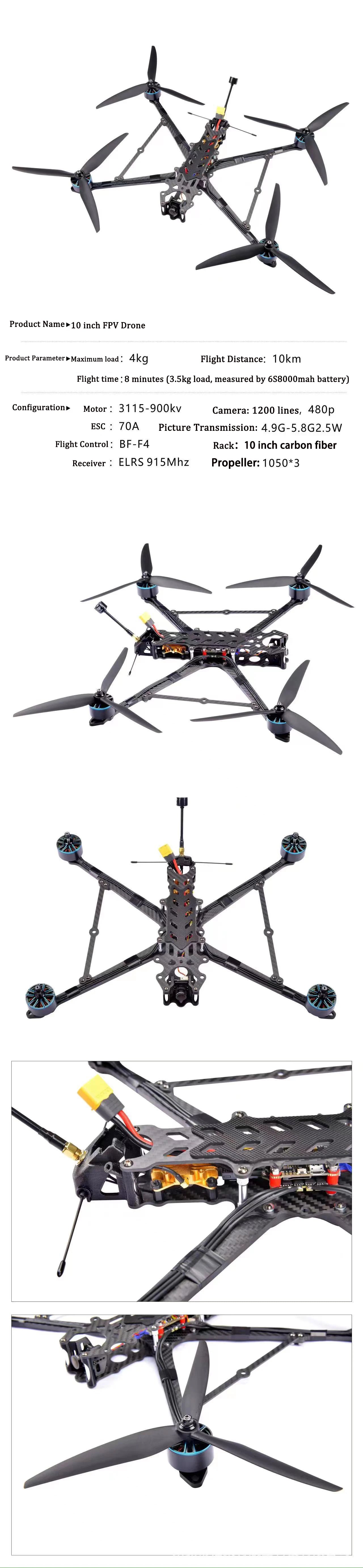 RCDrone M10 10 Inch FPV, A drone with 10-inch propellers, heavy payload capacity, and long-distance capabilities for freestyle flying.