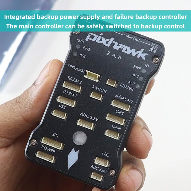 Integrated backup power supply and failure backup controller The main controller can be safely switched to backup control
