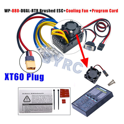 Hobbywing QuicRun WP 880 RTR  80A Dual Brushed Waterproof ESC, Waterproof ESC with cooling fan and program card for RC vehicles in all conditions.