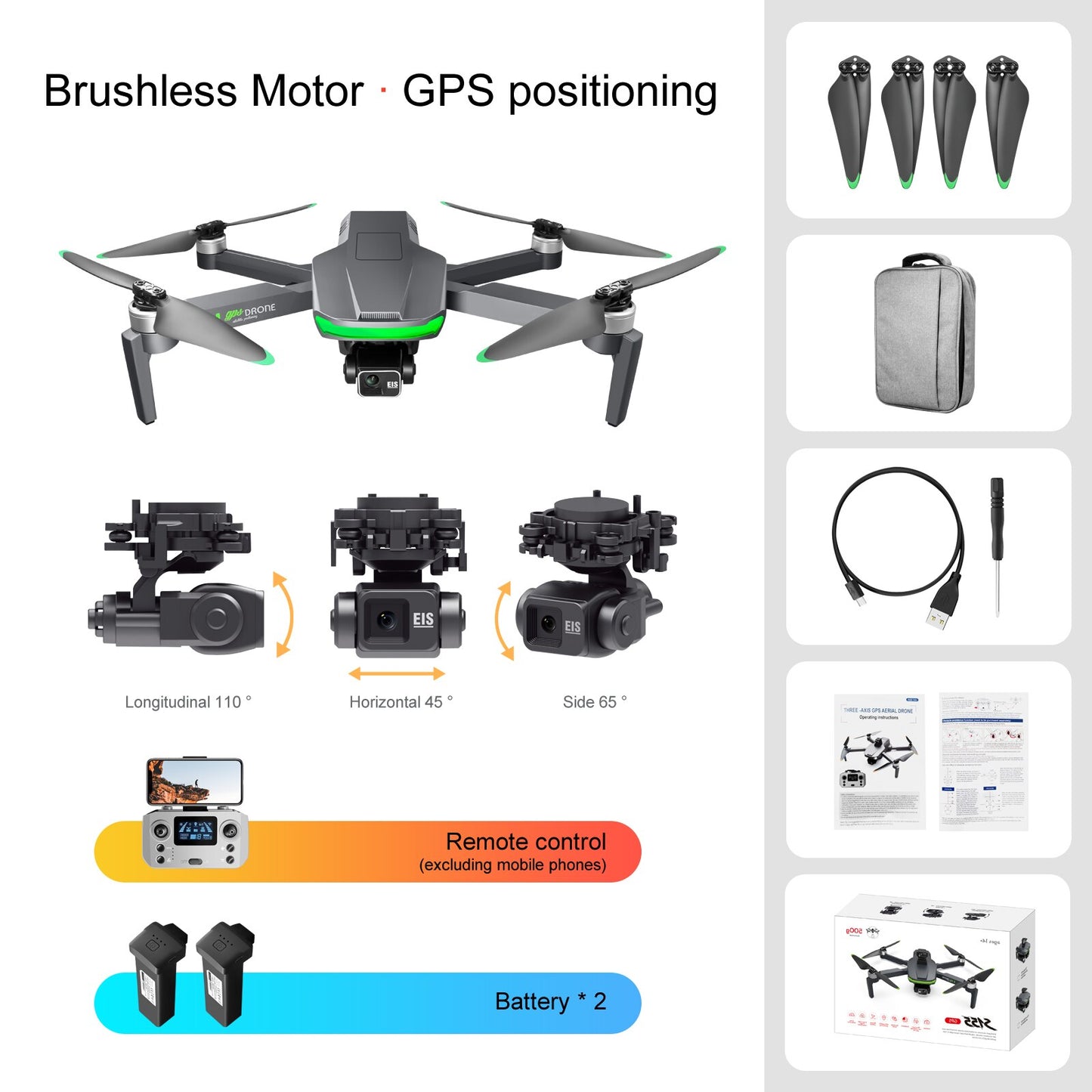 S155 Drone, Brushless Motor GPS positioning 0 EIS EIS Longitu