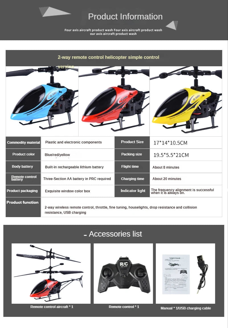 two-way wireless remote control, throttle, fine tuning; houselights; drop e