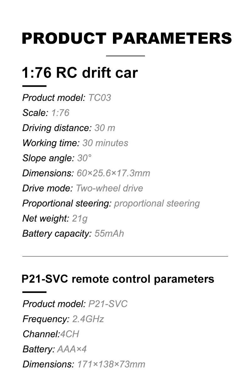 P21-SVC remote control parameters Product model: TC03 Scale: 1.76