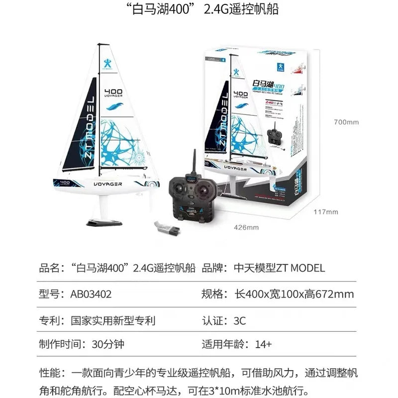 Shixing Toy Bai Ma Lake 400 RC Boat, ZT MODEL AB03402 is a 3C-certified RC sailboat for ages 14+, featuring adjustable sails, lithium battery, and 30-minute assembly, ideal for 3x10m pools.