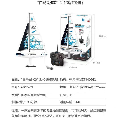 Shixing Toy Bai Ma Lake 400 RC Boat, ZT MODEL AB03402 is a 3C-certified RC sailboat for ages 14+, featuring adjustable sails, lithium battery, and 30-minute assembly, ideal for 3x10m pools.