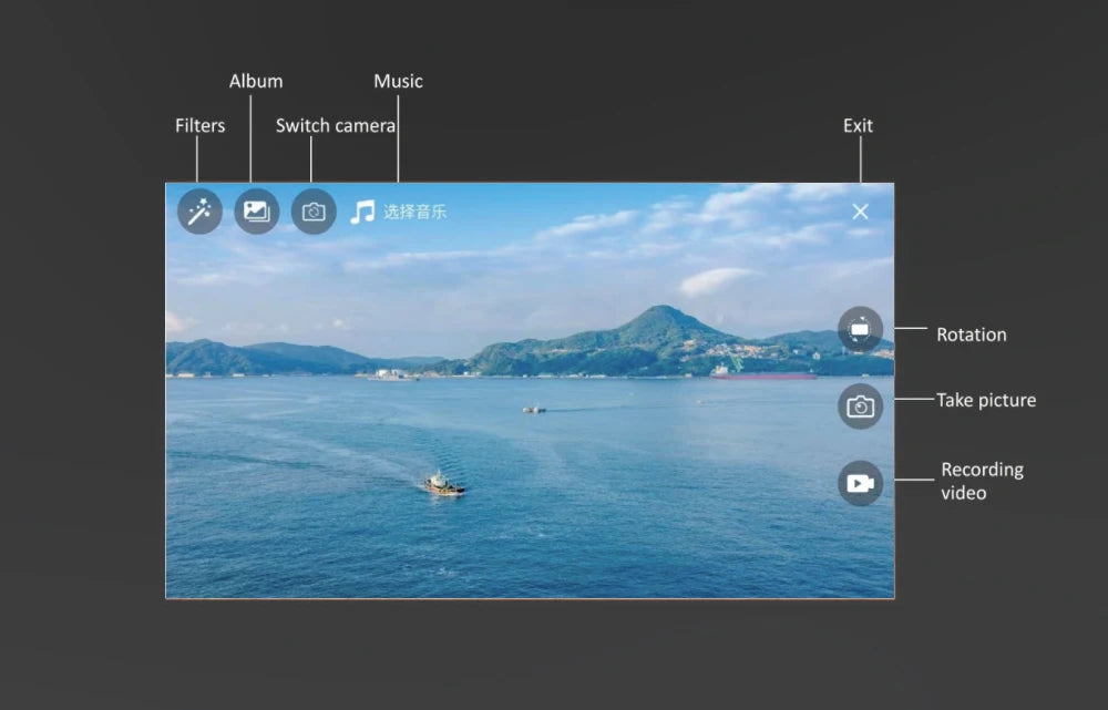 SG907S Drone, Album Music Filters Switch camera Exit J#rar Rotation Take picture Record