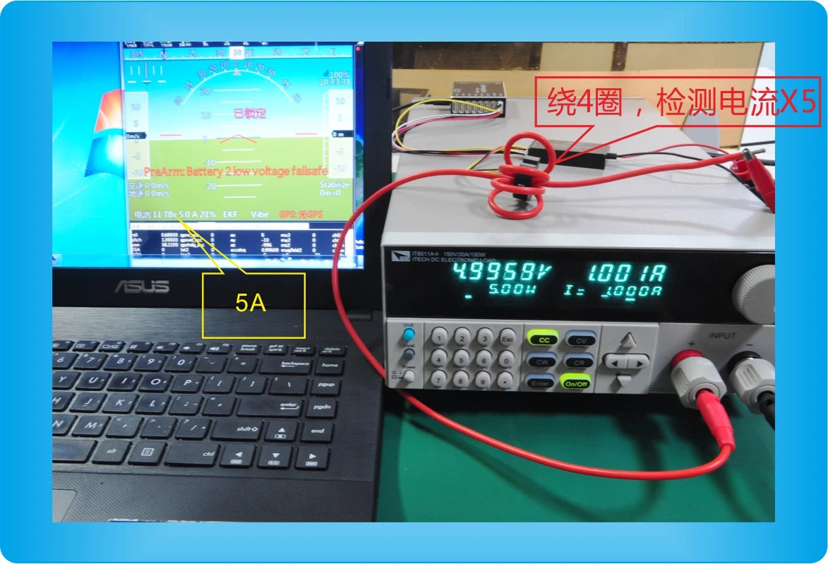 APM/Pixhawk 200A Hall current meter, the hall sensor is responsible for detecting the circuit current to be measured by non-contact in