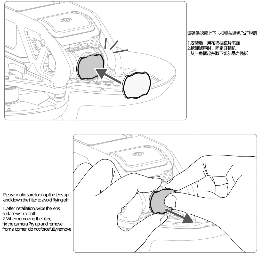 New Filter, ijhaz 54H6,Eiht Axtttat M