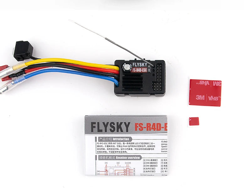 FlySky FS-R4D-ESC receiver - 2-in-1 bidirectional dedicated receiver suitable for G7P/MG7 remote control 11 FlySky FS-R4D-ESC receiver, FlySky FS-R4D