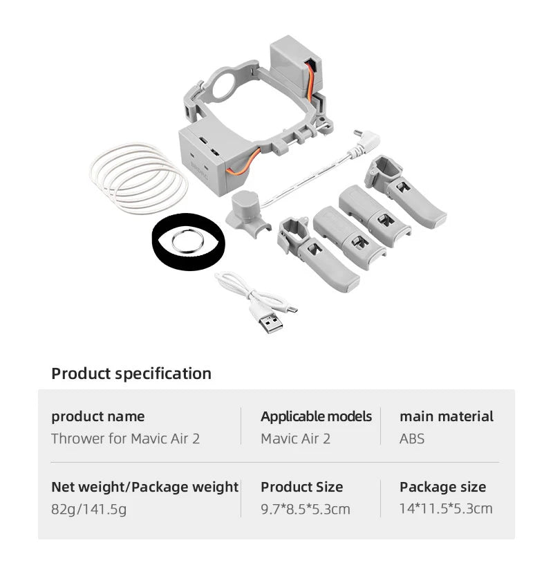 Airdrop, 82g/141.5g 9.7*8.5*5.3cm 14*11.5