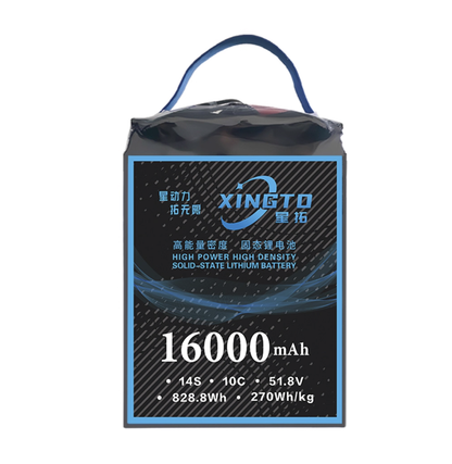 XINGTO 14S 16000mAh 16Ah 51.8V 10C 270Wh/kg 半固態鋰電池組，適用於無人機