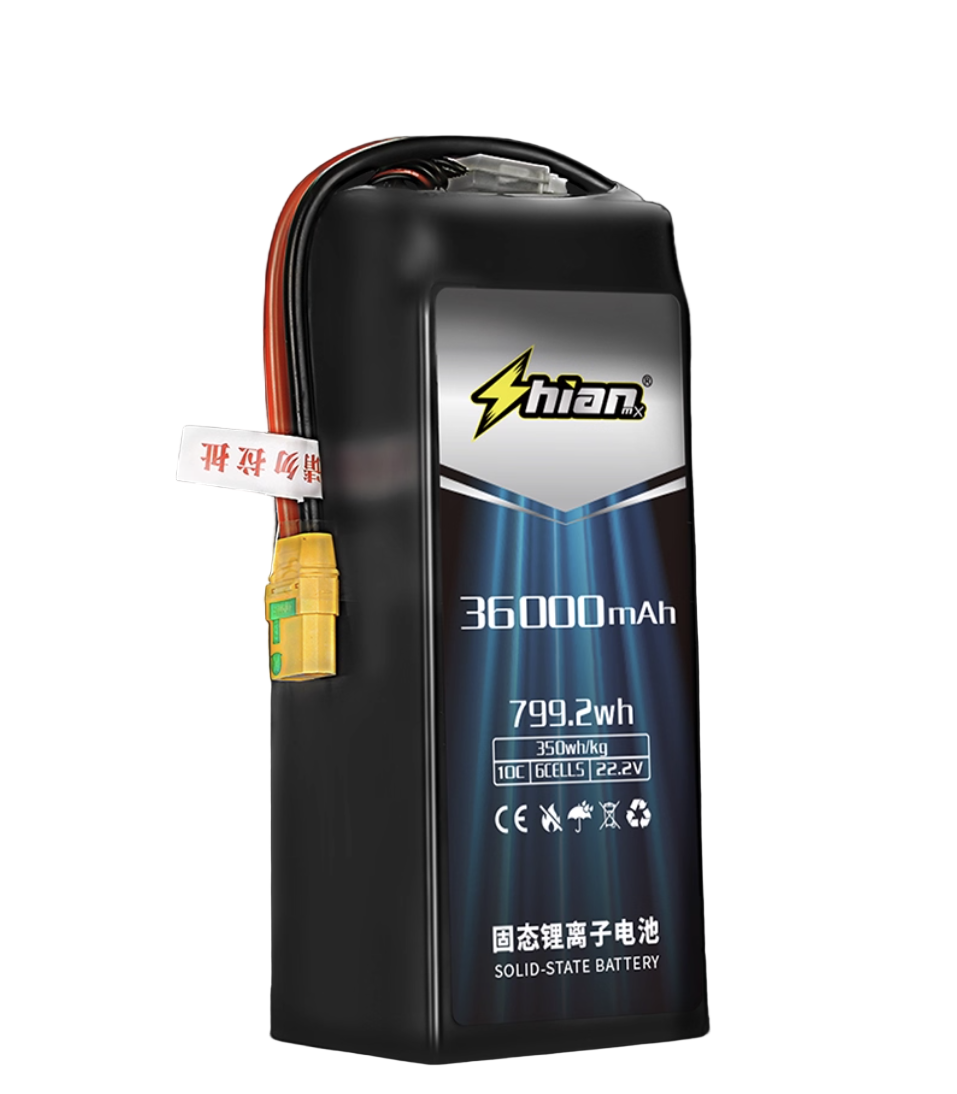 ShiAnMx 6S/12S/14S 36000mAh 10C 350Wh/kg 高密度ソリッドステートリチウムバッテリー（大型UAVドローン用）