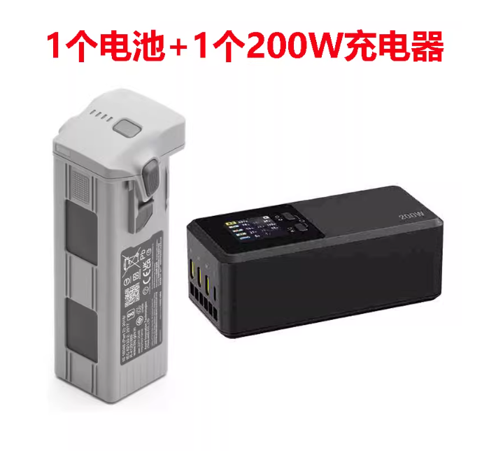 Original DJI Matrice 4 Serie Akku & Ladestation