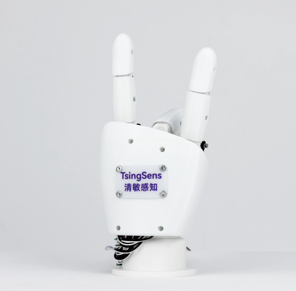 TsingSens AmazingHand - 3D列印開源DIY機械手套件