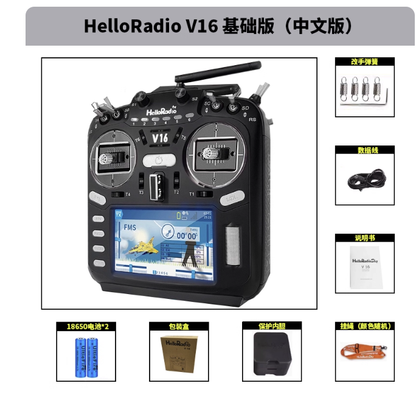 HelloRadioSky V16Max V16 Pro V16R CNCR9 EdgeTX Verici Uzaktan Kumanda ELRS / 4IN1 2.4GHz FPV Drone Uçak Helikopter için
